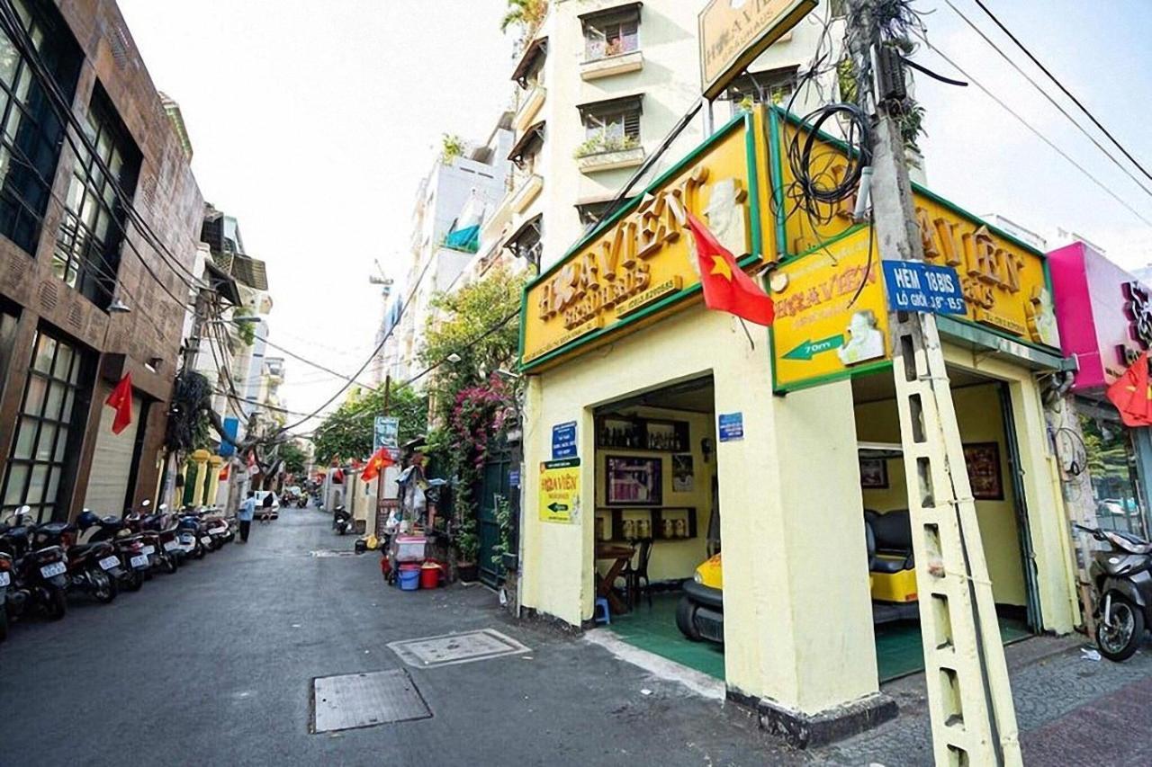 Urban Sai Gon Nguyen Thi Minh Khai مدينة هوشي منه المظهر الخارجي الصورة
